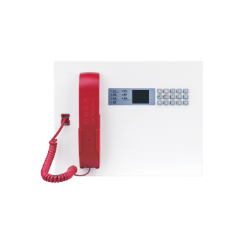 ty8天游注册链接网址_M7-1603 壁挂式消防电话总机